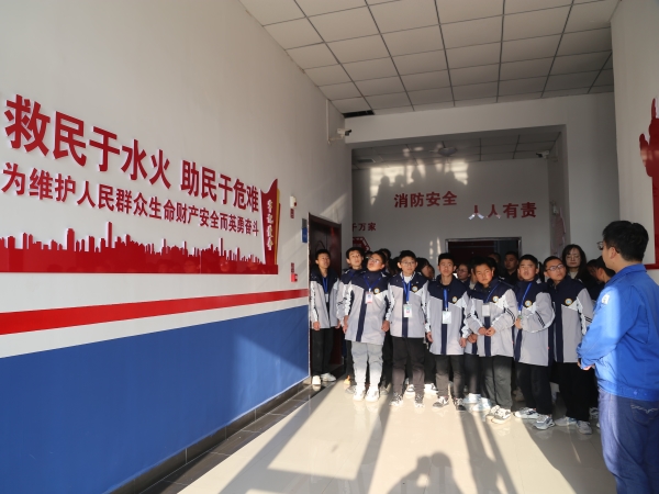 11.6 筑夢鄉(xiāng)鎮(zhèn)教育，共筑希望之光 附圖5.jpg