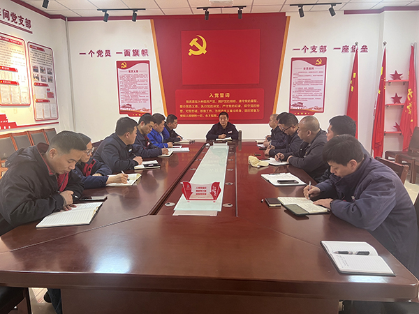 2025年1月14日，支部書記對參會人員進(jìn)行廉潔談話.jpg