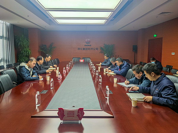 1737095041659185.jpeg 陜煤集團來彬州公司開展節(jié)前安全檢查.jpg