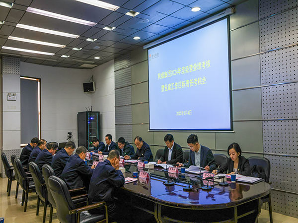 051741132790147445.jpg 459079b7957d58cc9174181c3abb349 600.jpg