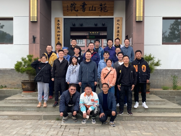 271743040997205836.jpg 化工三班外出組織團(tuán)建.jpg