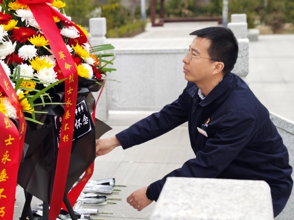 緬懷革命先烈.jpg