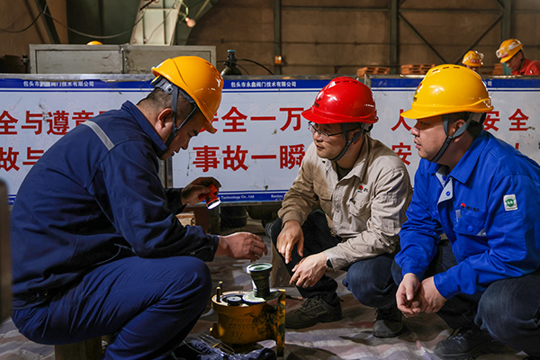 4E8A2905    副圖  600.jpg