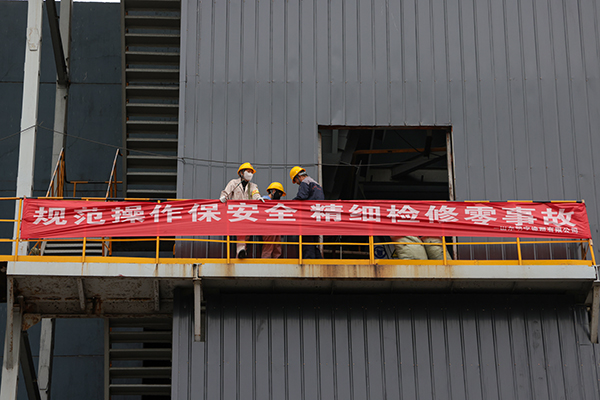 4E8A2863  副圖  600.jpg