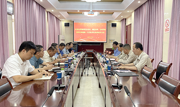 陜煤運(yùn)銷集團(tuán)來(lái)公司進(jìn)行交流座談.jpg