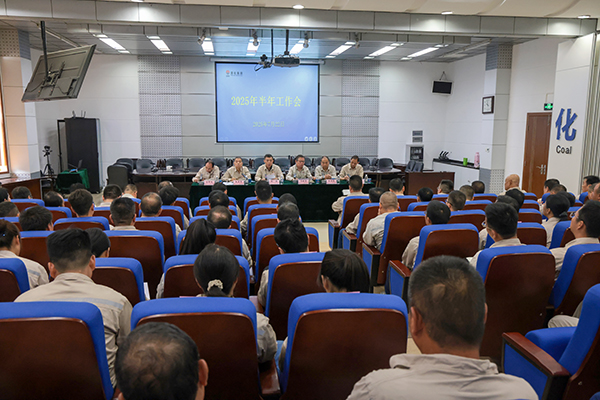 4E8A6949   副圖 600.jpg